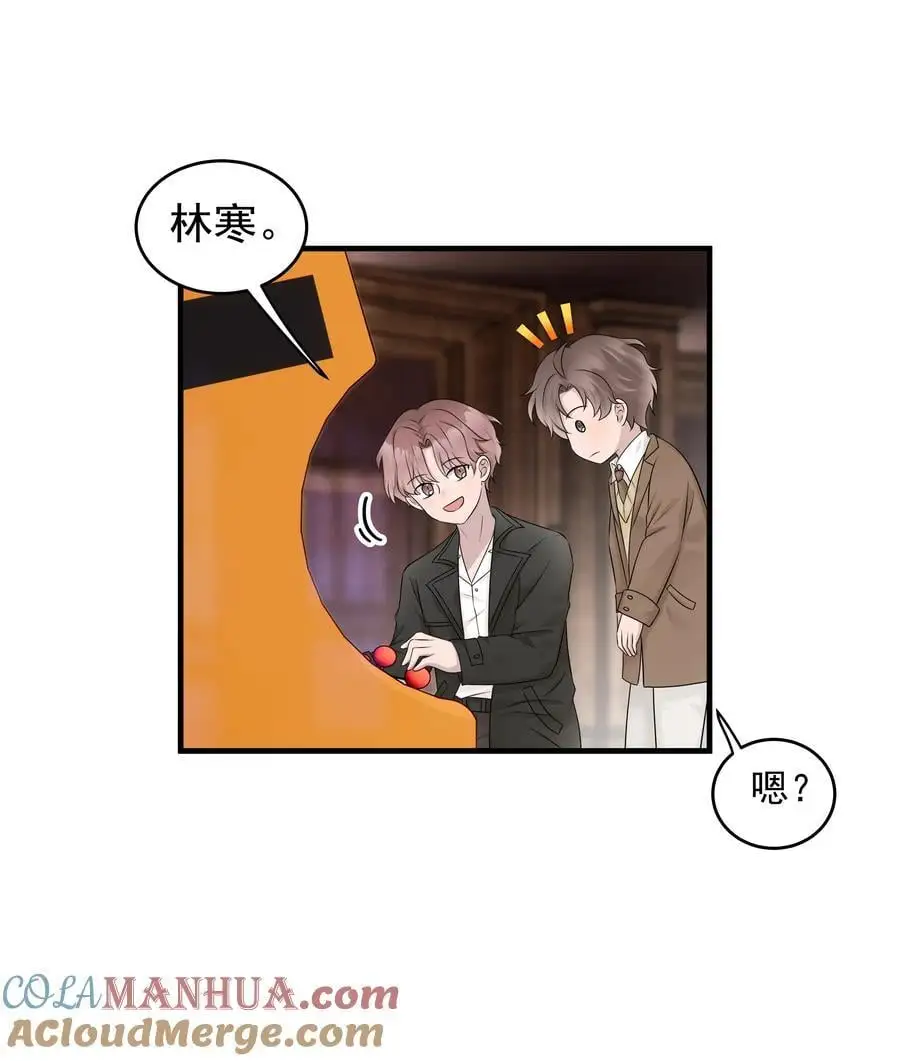 41第41话 运气不错嘛14