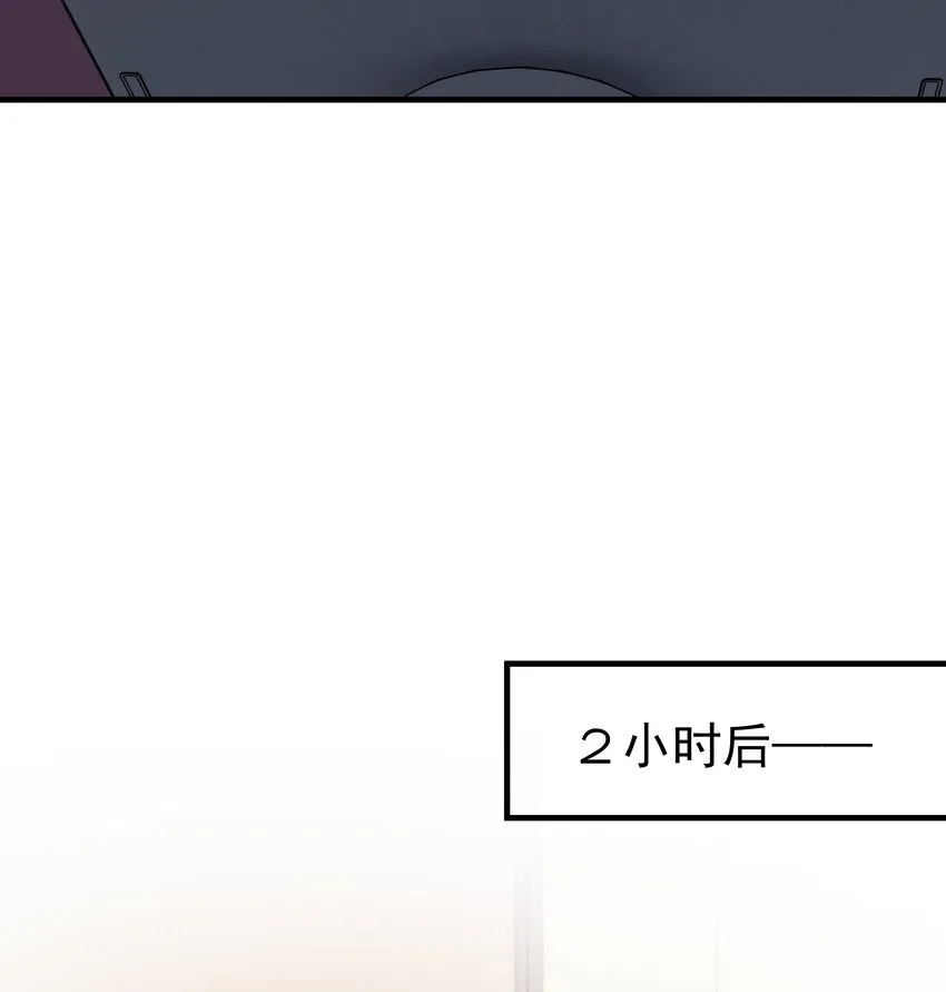 04.第4话35