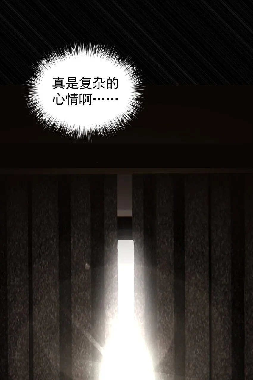 35第35话 误会，哈哈28