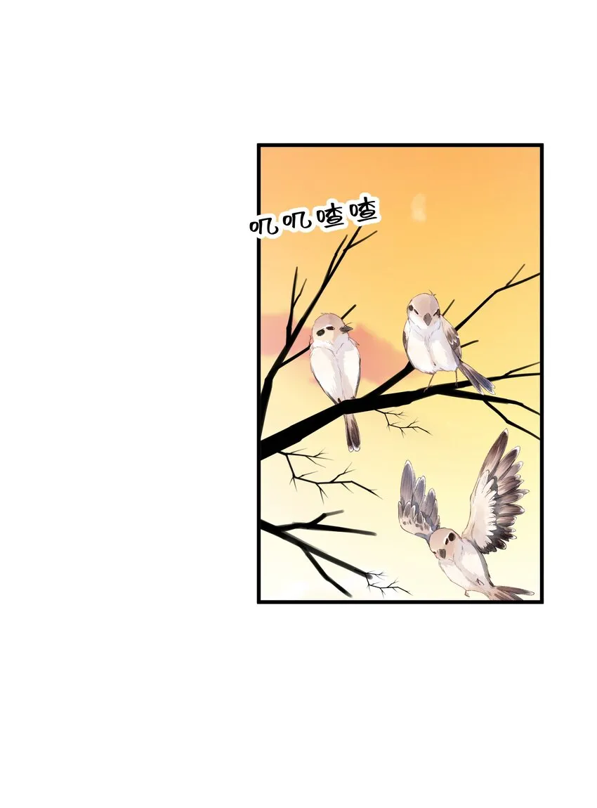 11.第11话43