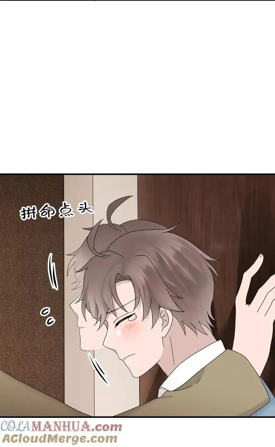 64第64话 说出心里话24