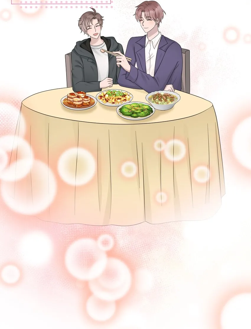 17第17话 对他的期待10