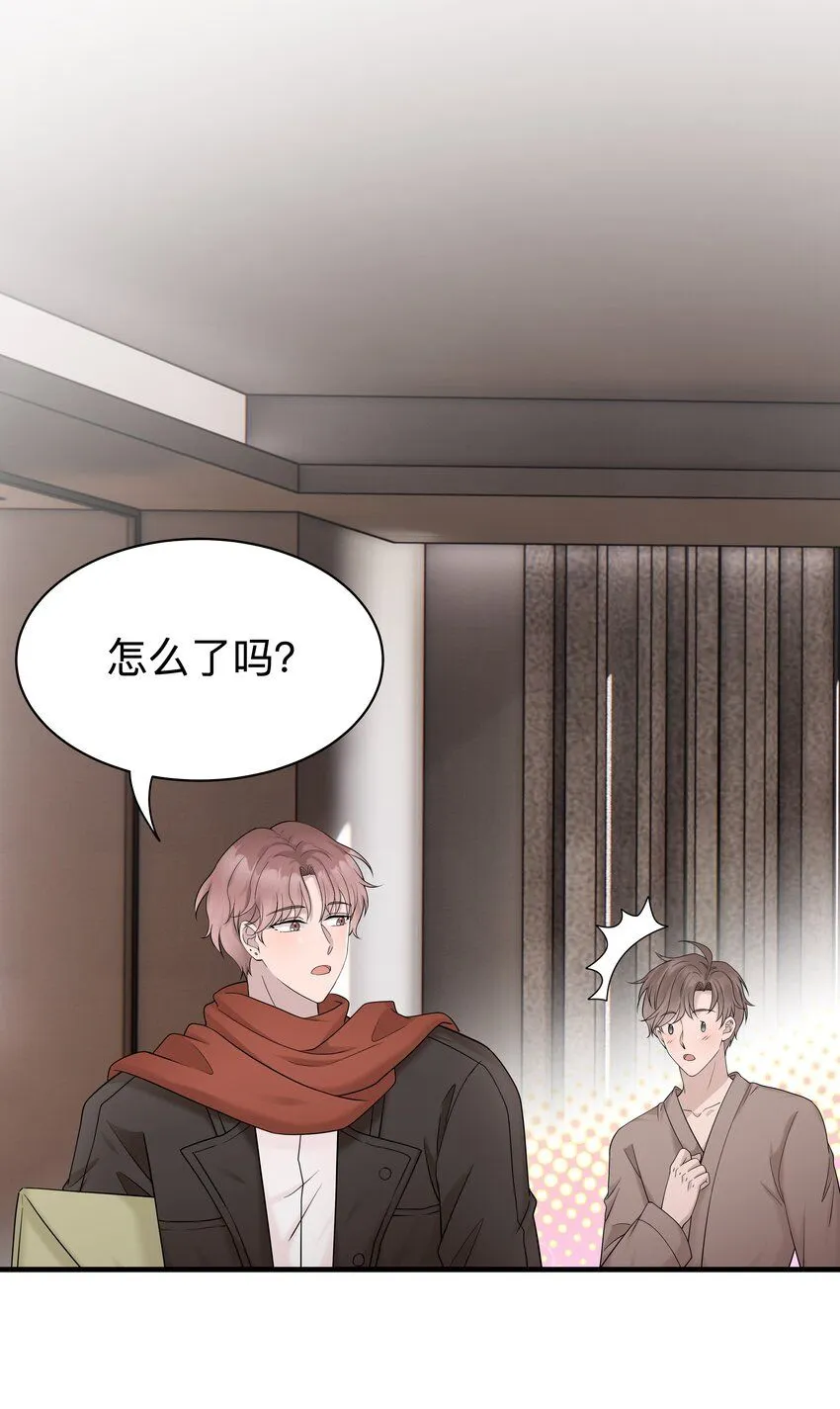 35第35话 误会，哈哈38