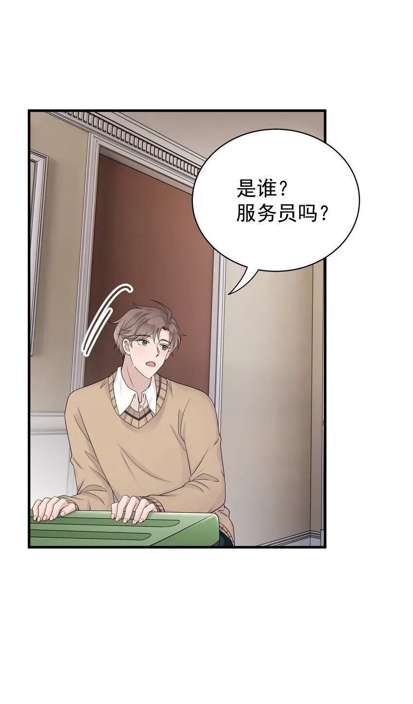 38第38话 一起旅行39
