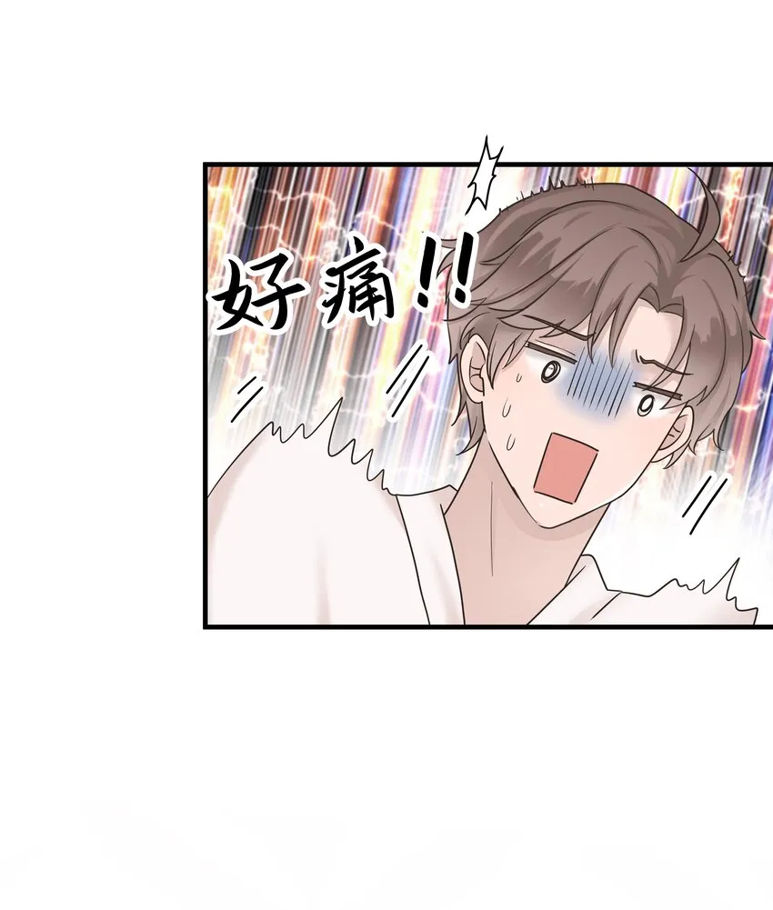 06.第6话8
