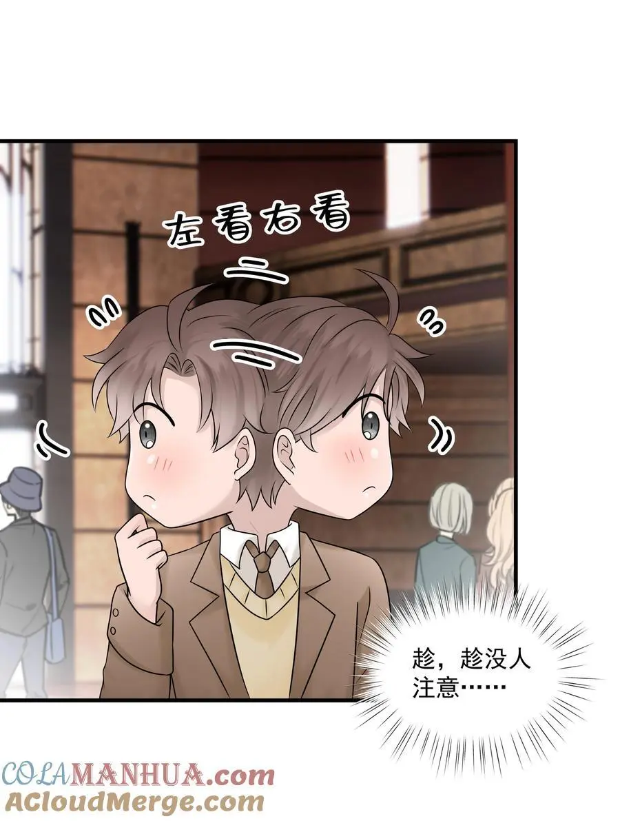41第41话 运气不错嘛20