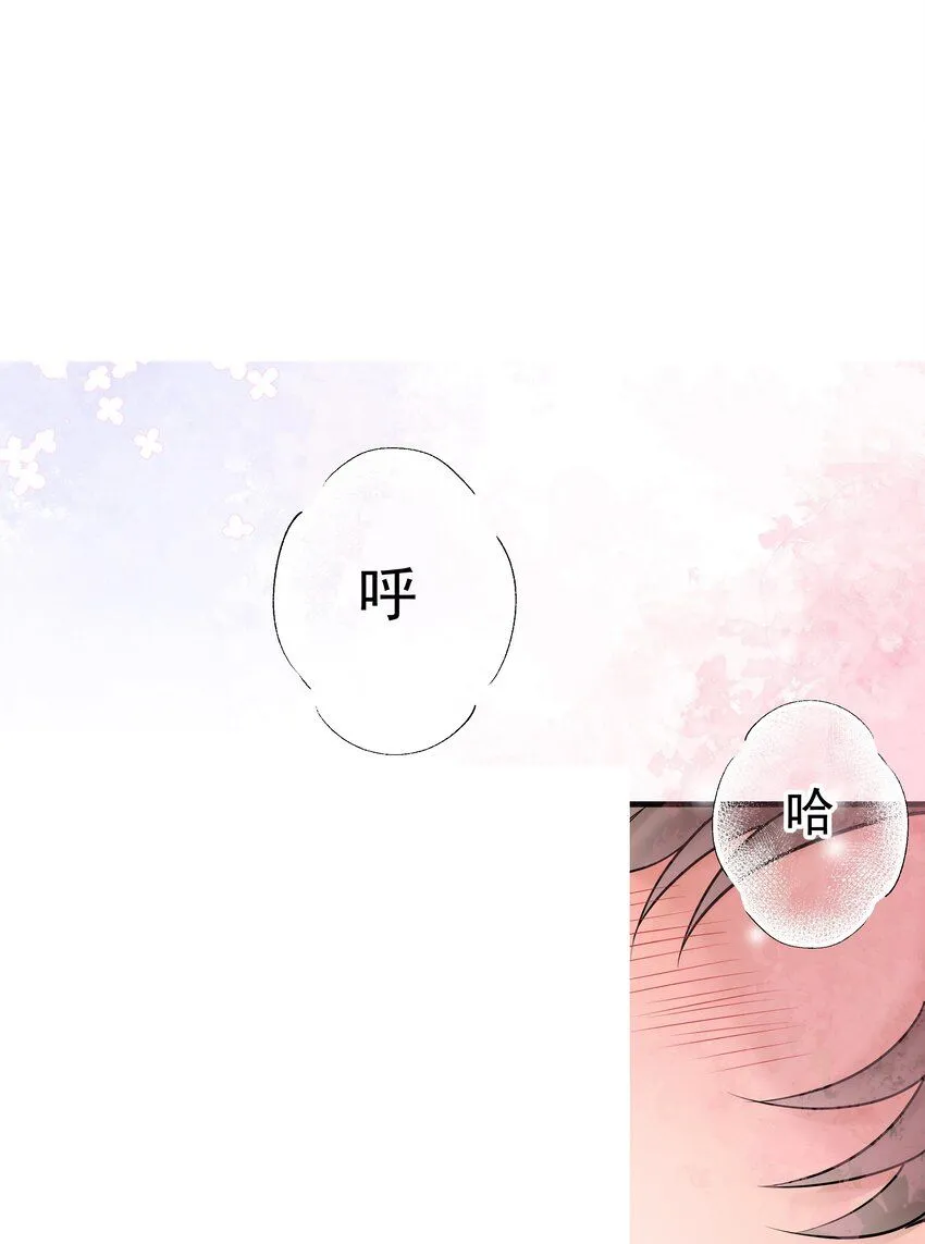 33第33话 住进别墅32