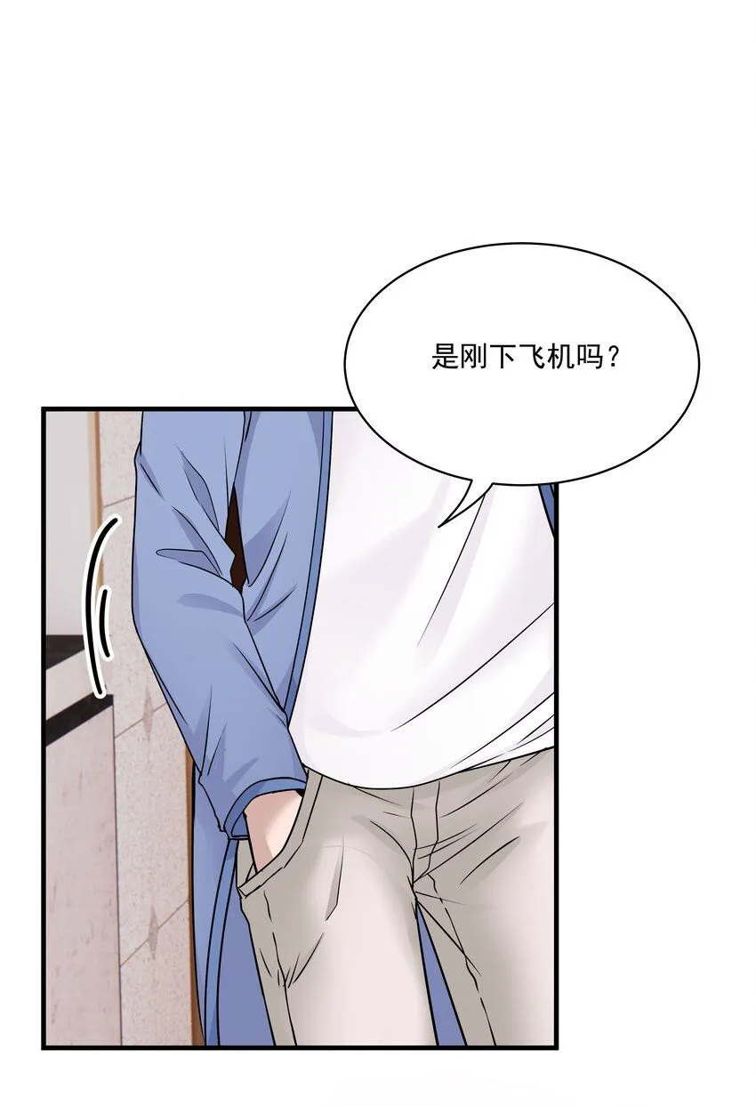 32第32话 离开疗伤10