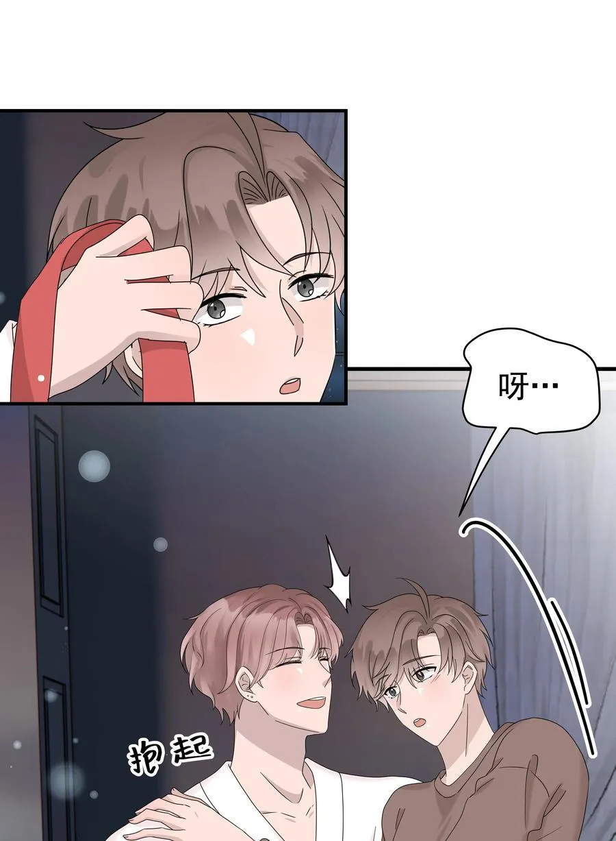 66第66话 努力赚钱25