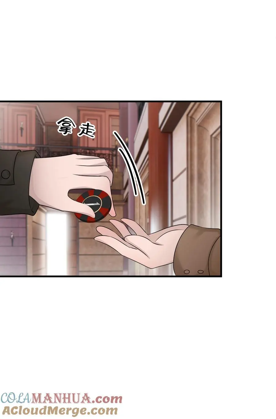 41第41话 运气不错嘛8