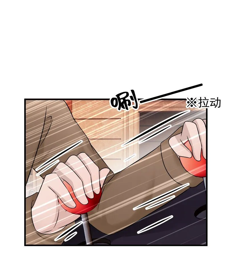 40第40话 做什么事都要懂得及时回头43