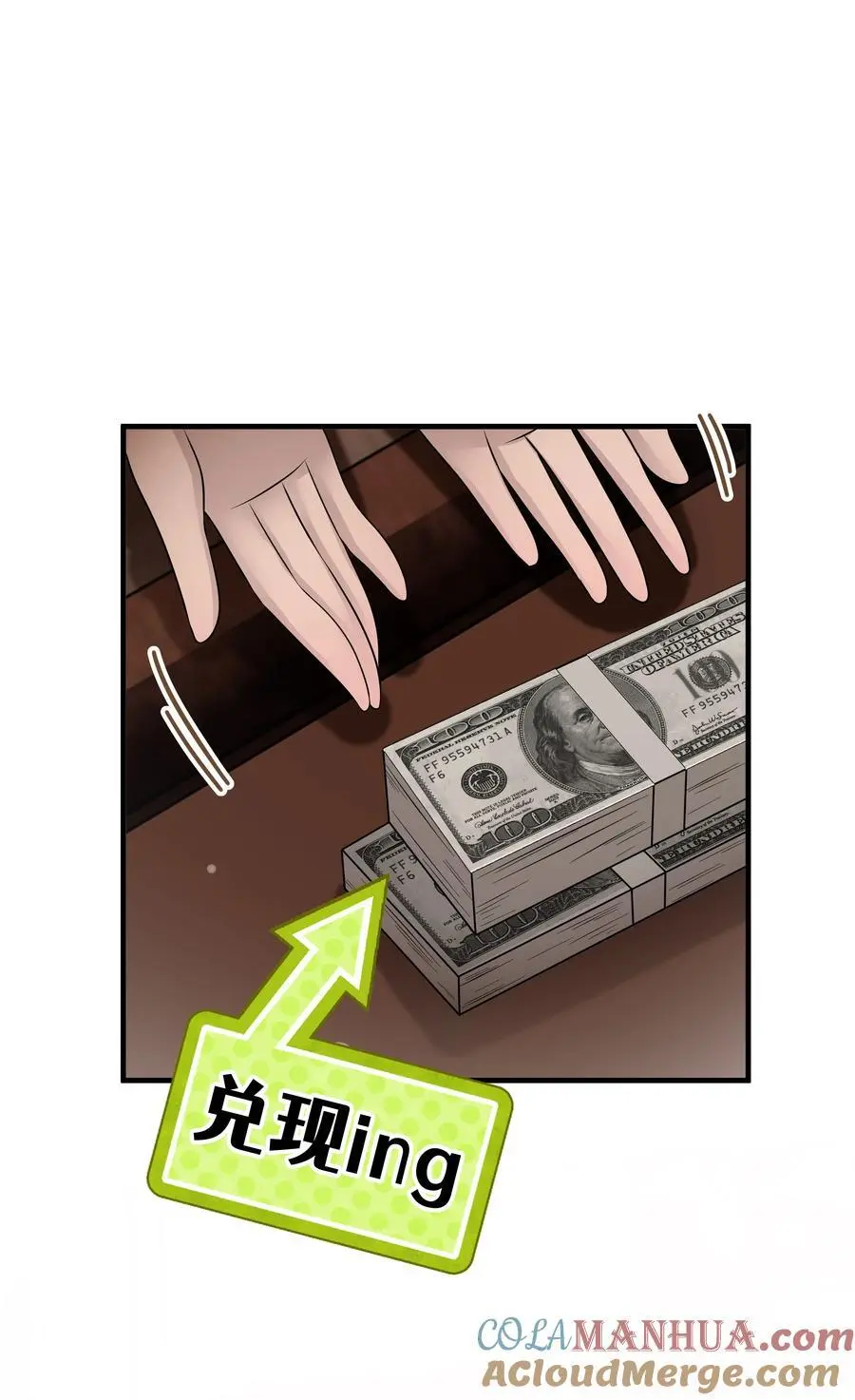 41第41话 运气不错嘛26