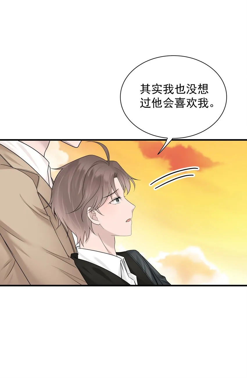 10.第10话28