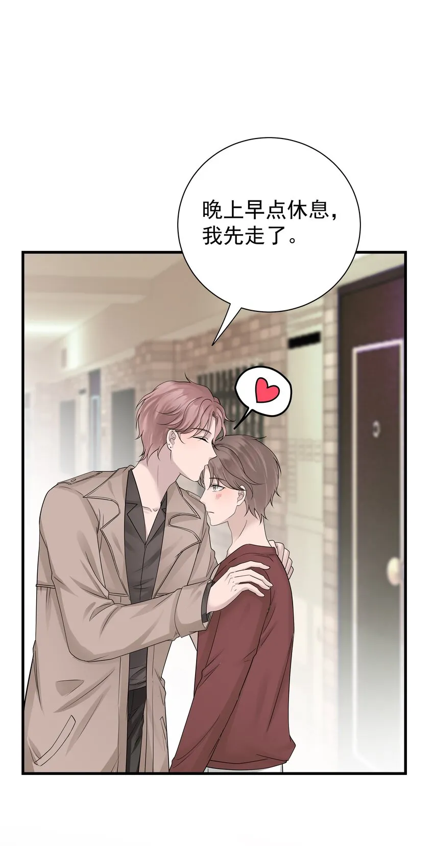 13.第13话28