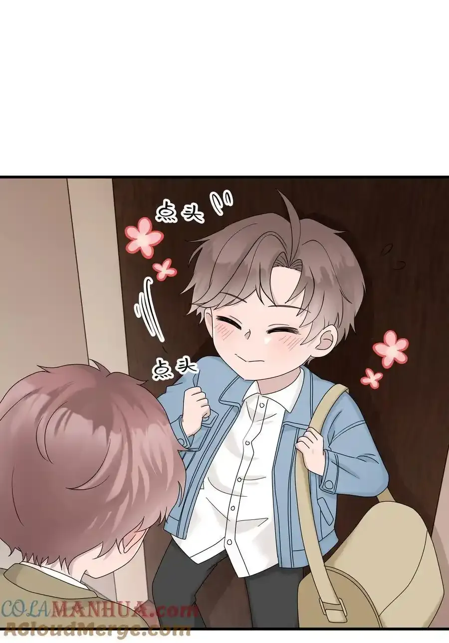 64第64话 说出心里话36