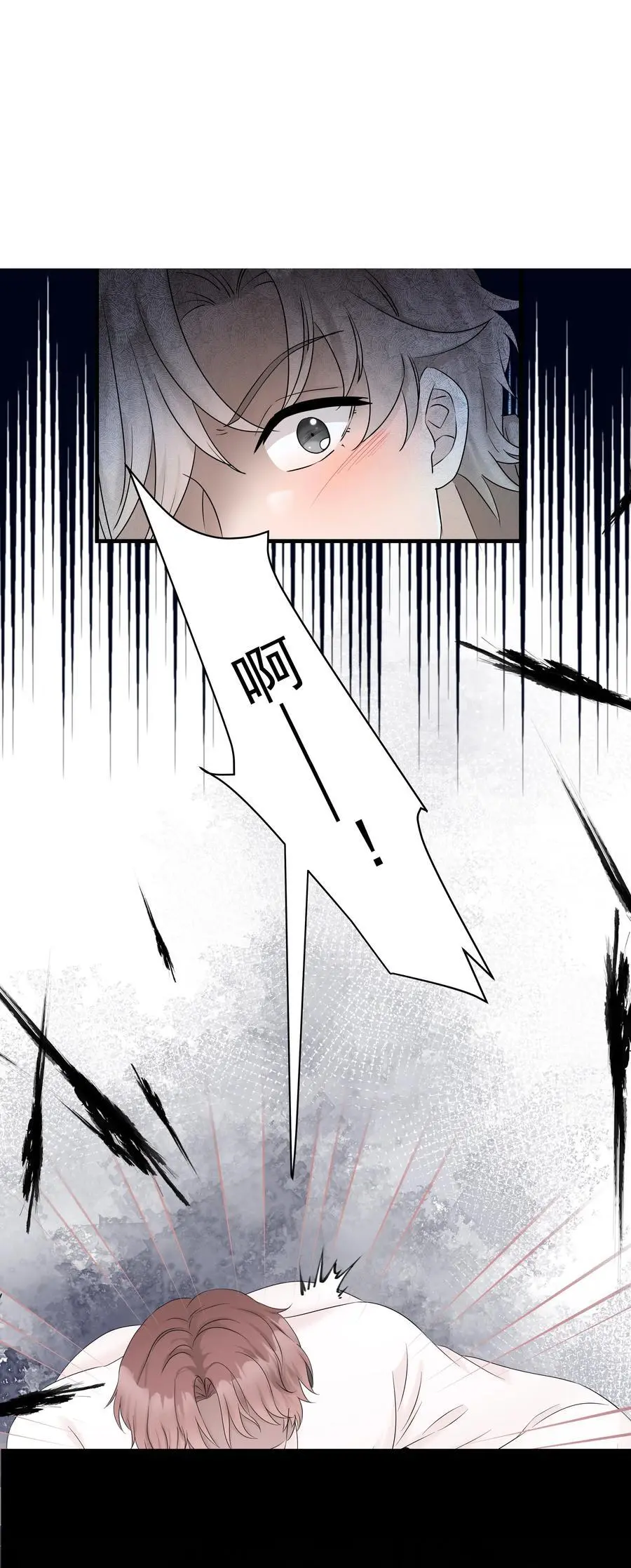 49第49话 12通未接电话5