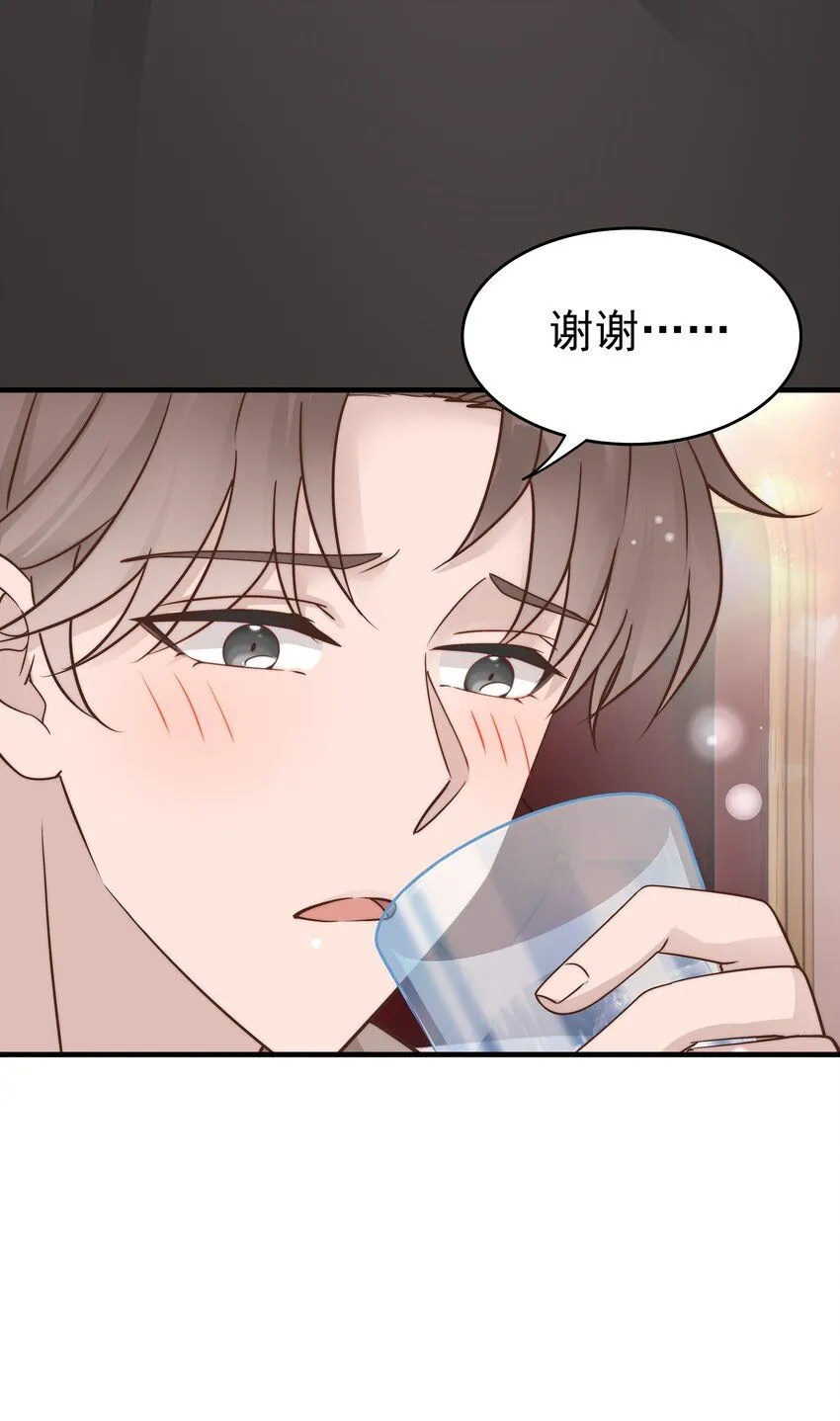 28第28话 被照顾的感觉很幸福8