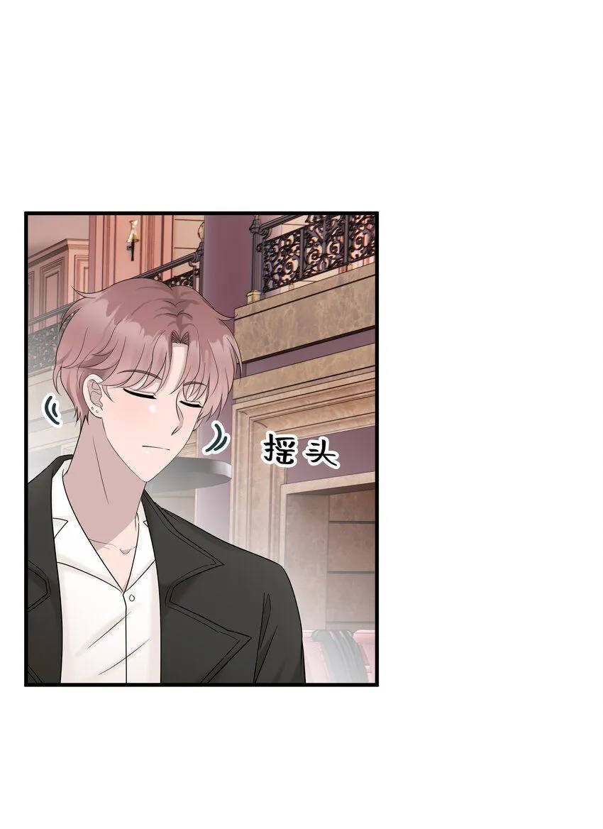 40第40话 做什么事都要懂得及时回头7