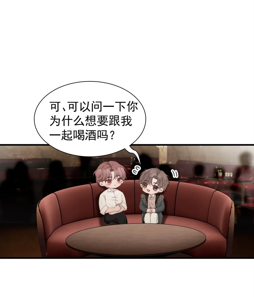 01.第1话34