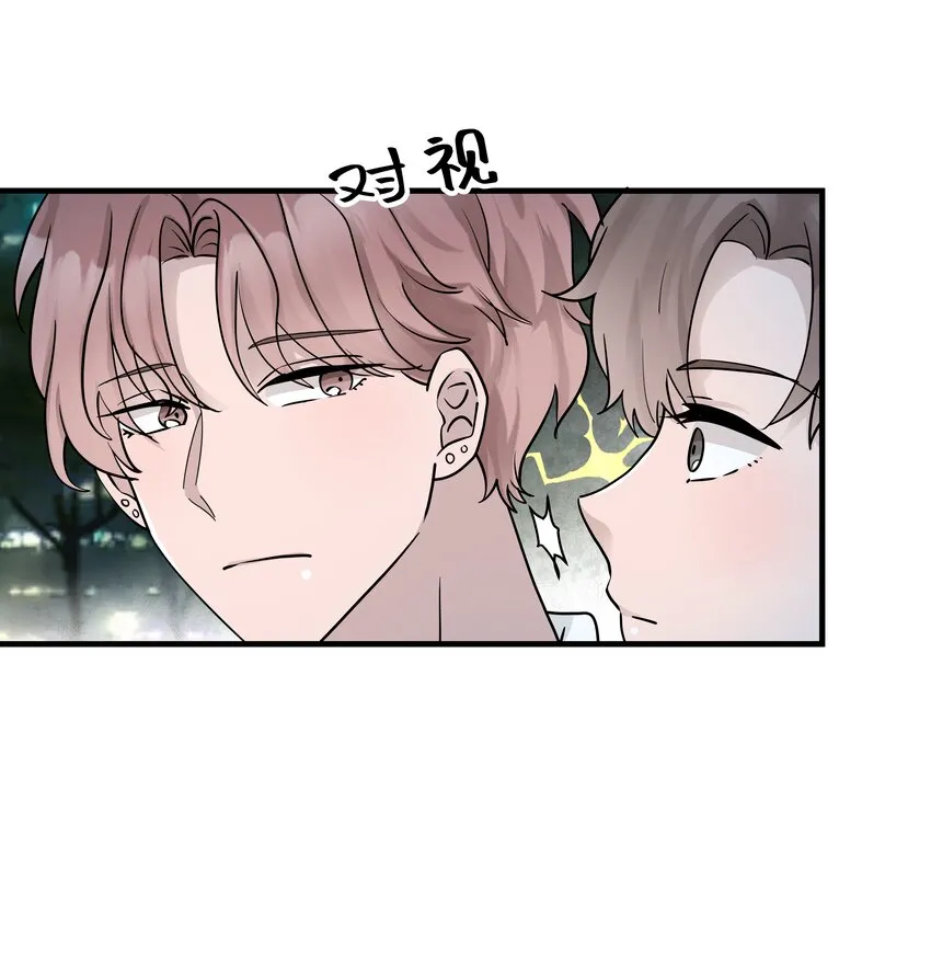 23第23话 委屈的哭了12