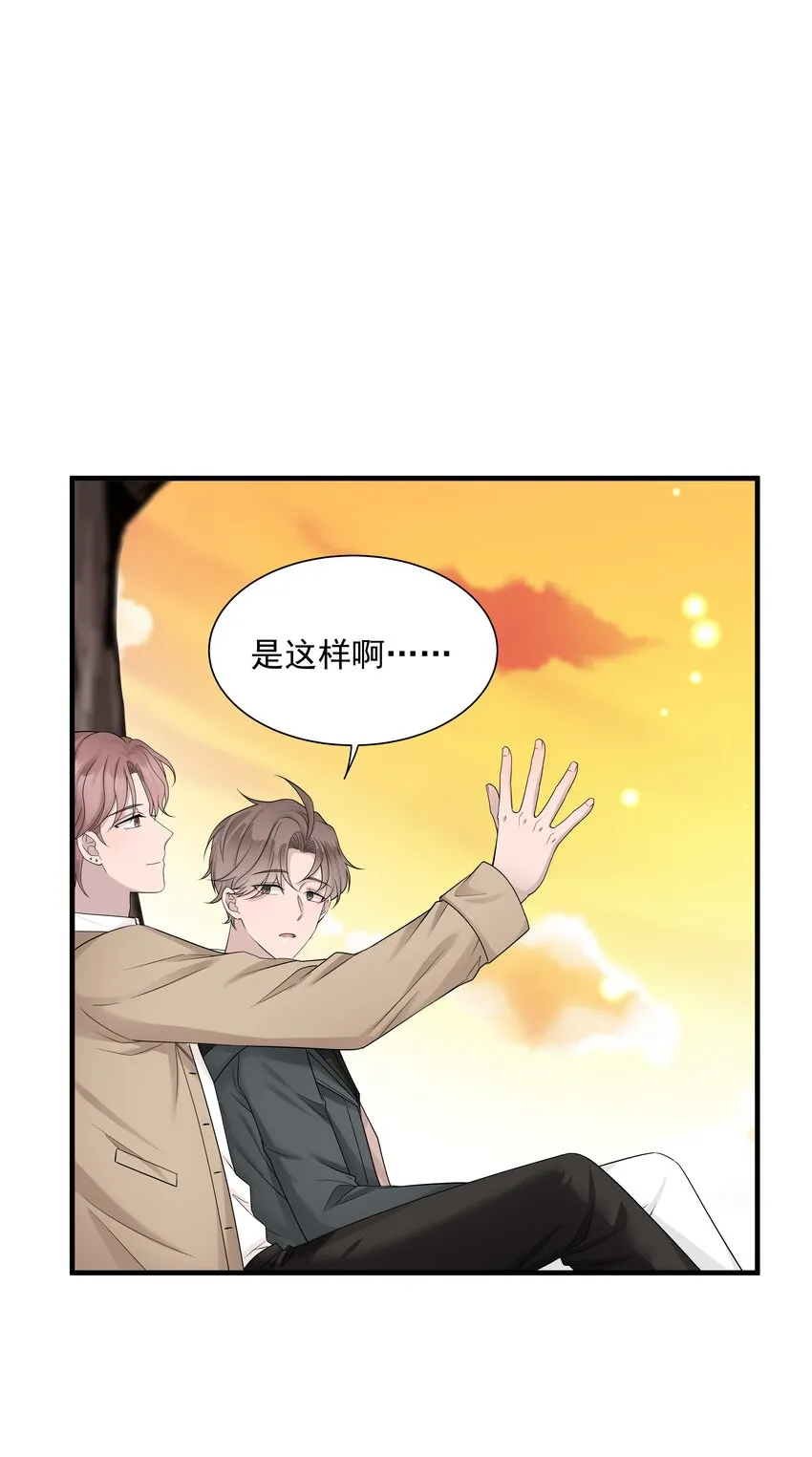 10.第10话27