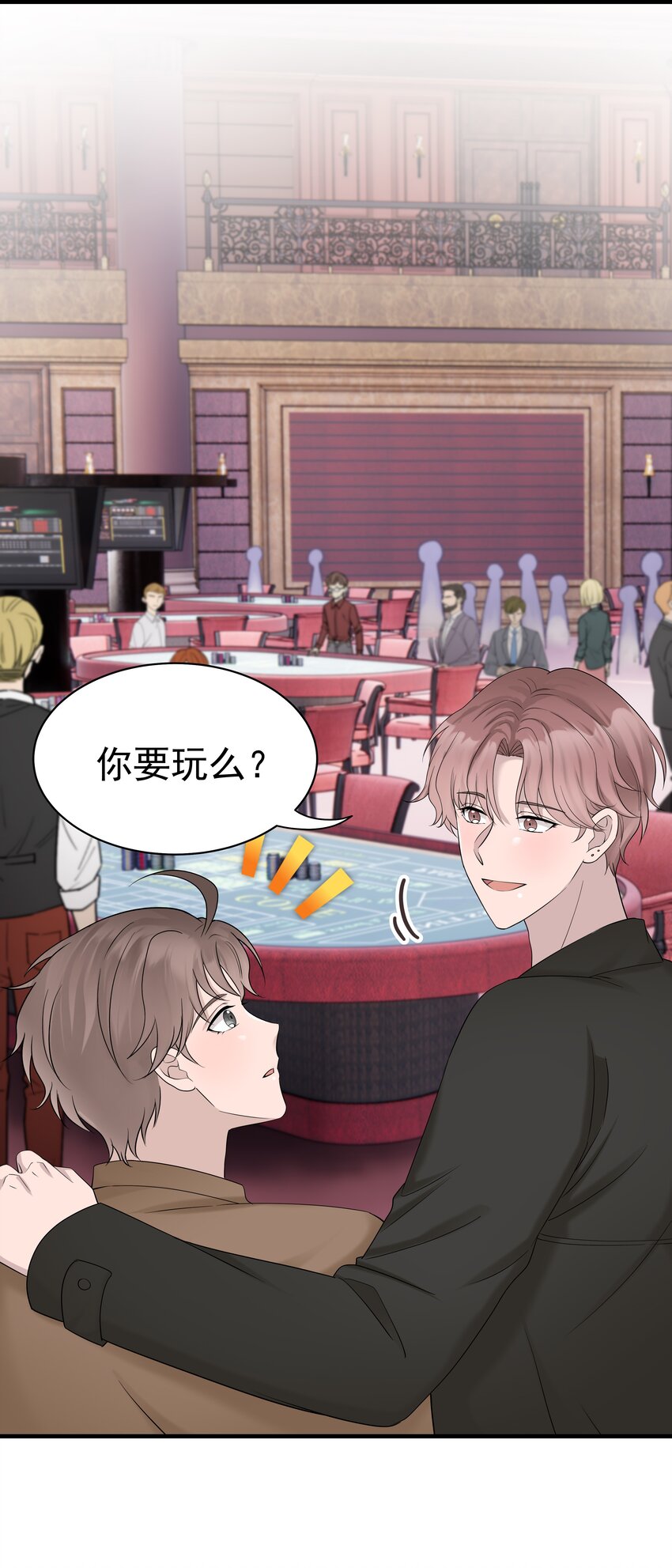 39第39话 尝试一下28