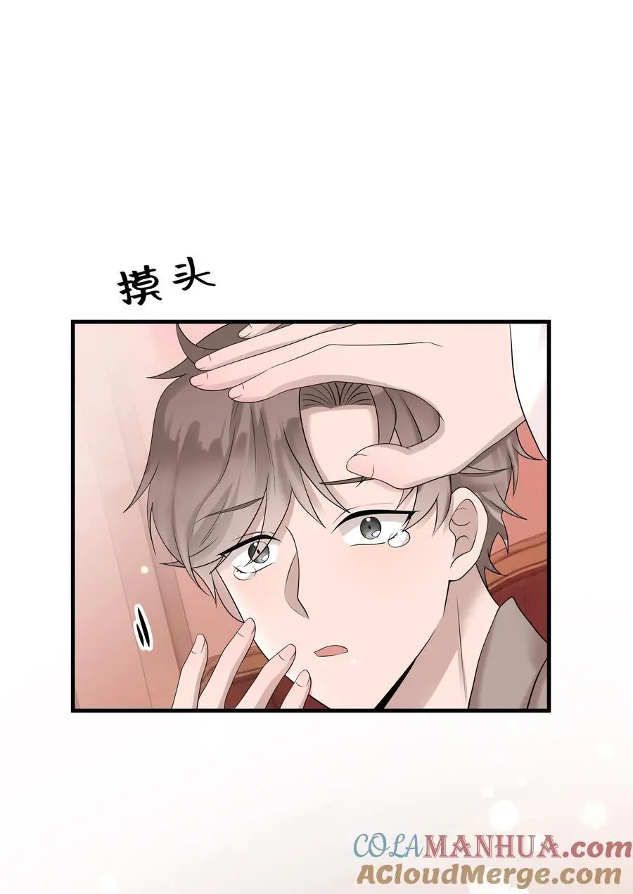 49第49话 12通未接电话27