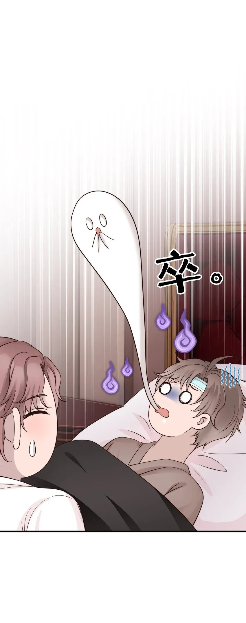 28第28话 被照顾的感觉很幸福23
