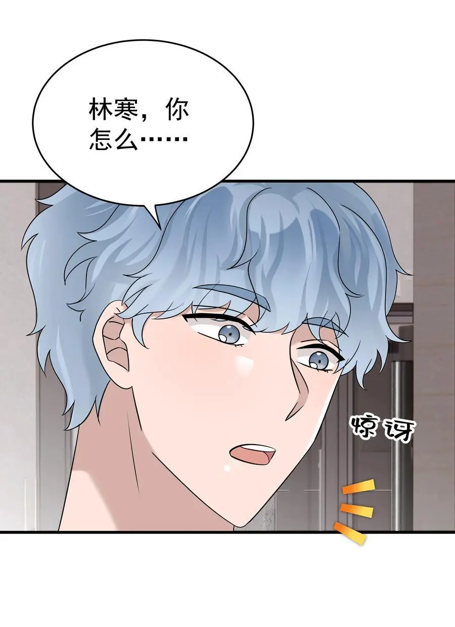 58第58话 搬回了以前的房子4
