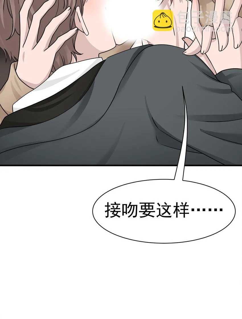 11.第11话39