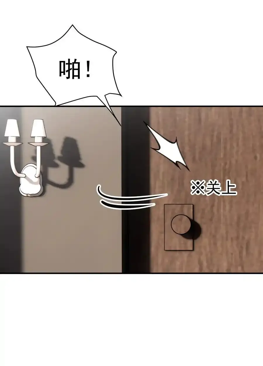 64第64话 说出心里话20