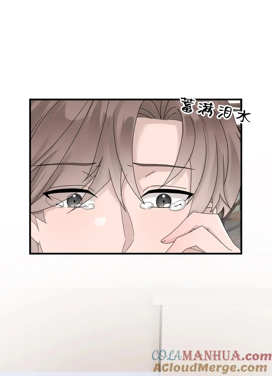 59第59话 他不再理我了14