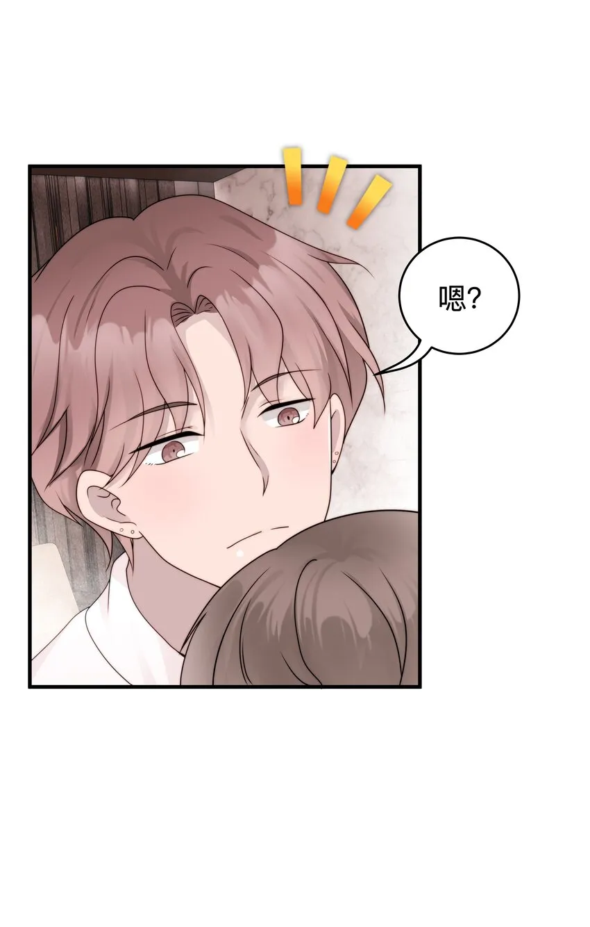 26第26话 感情是基础9