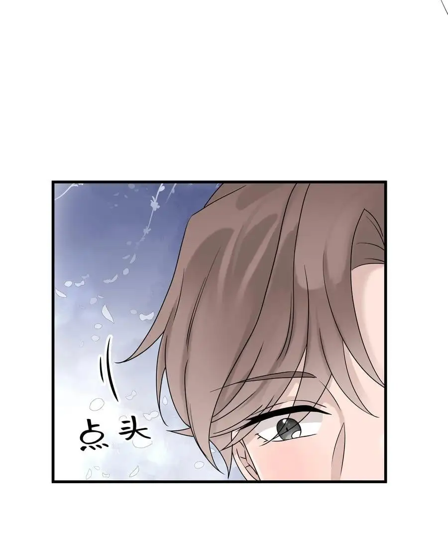 49第49话 12通未接电话41