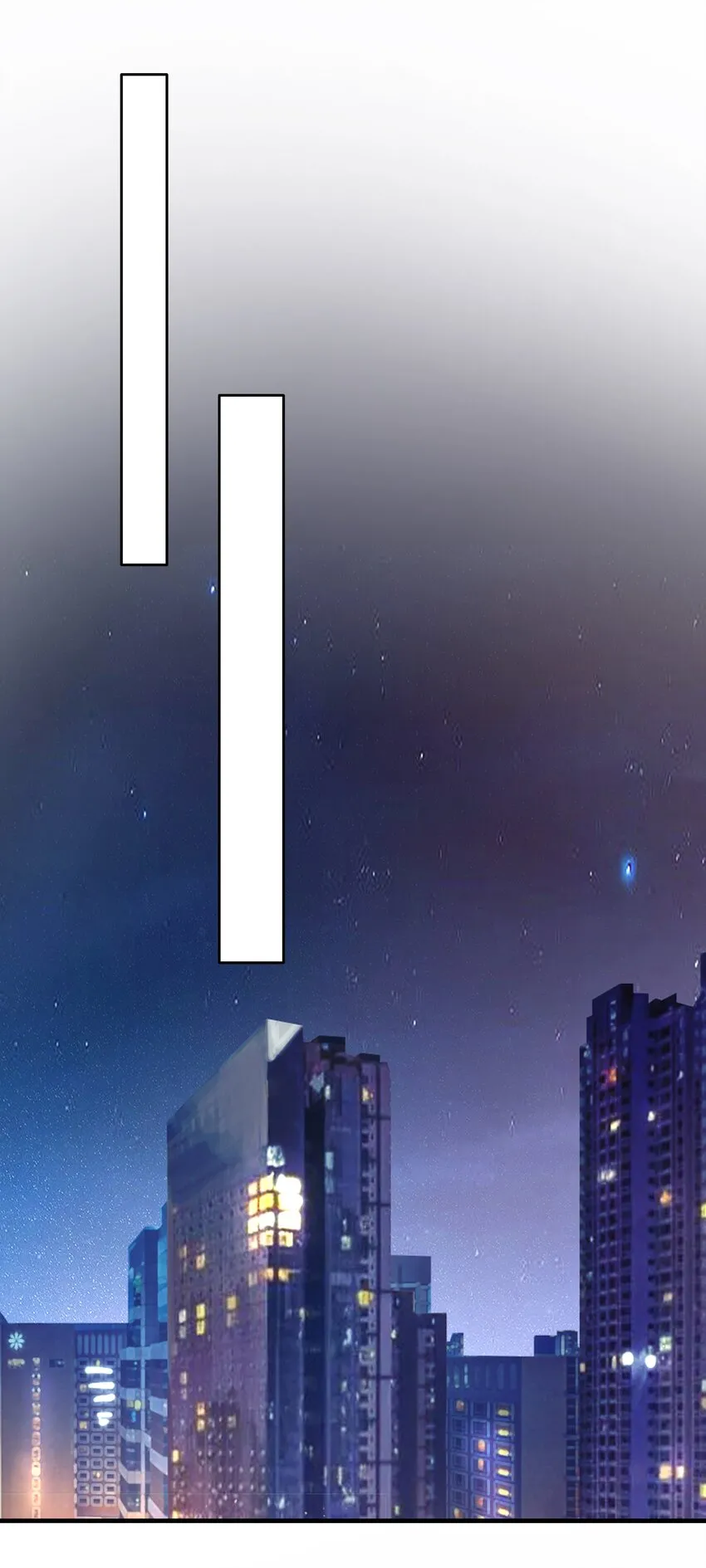 17第17话 对他的期待40