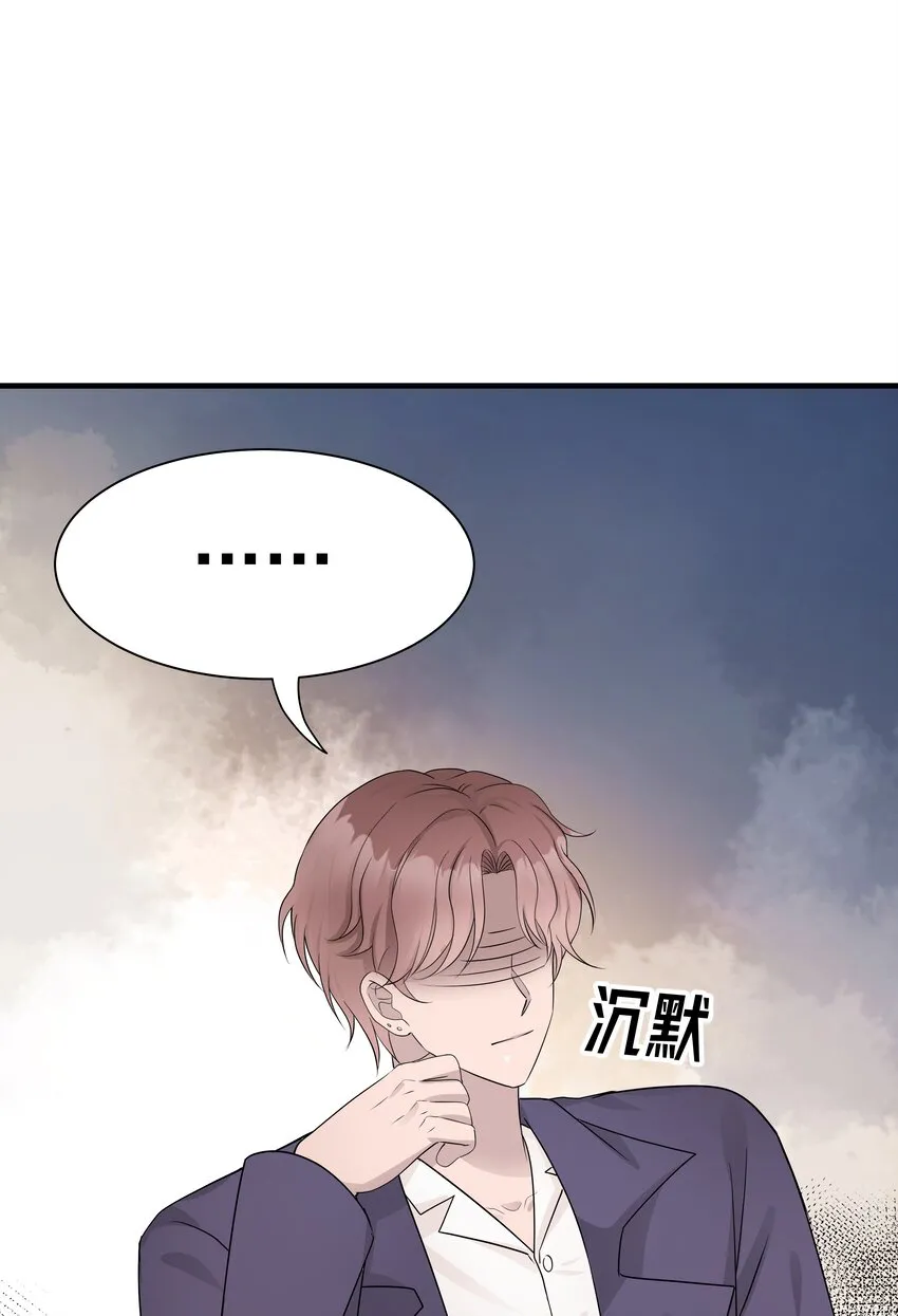 16第16话 满怀期待18