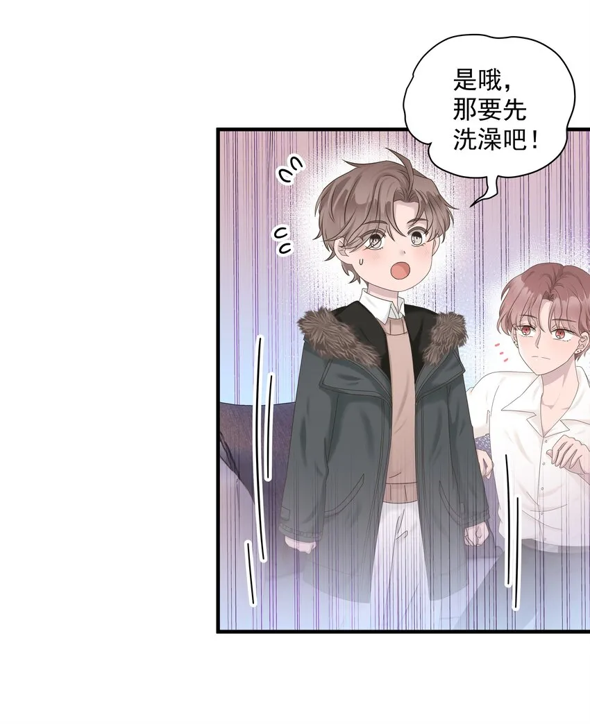 03.第3话0