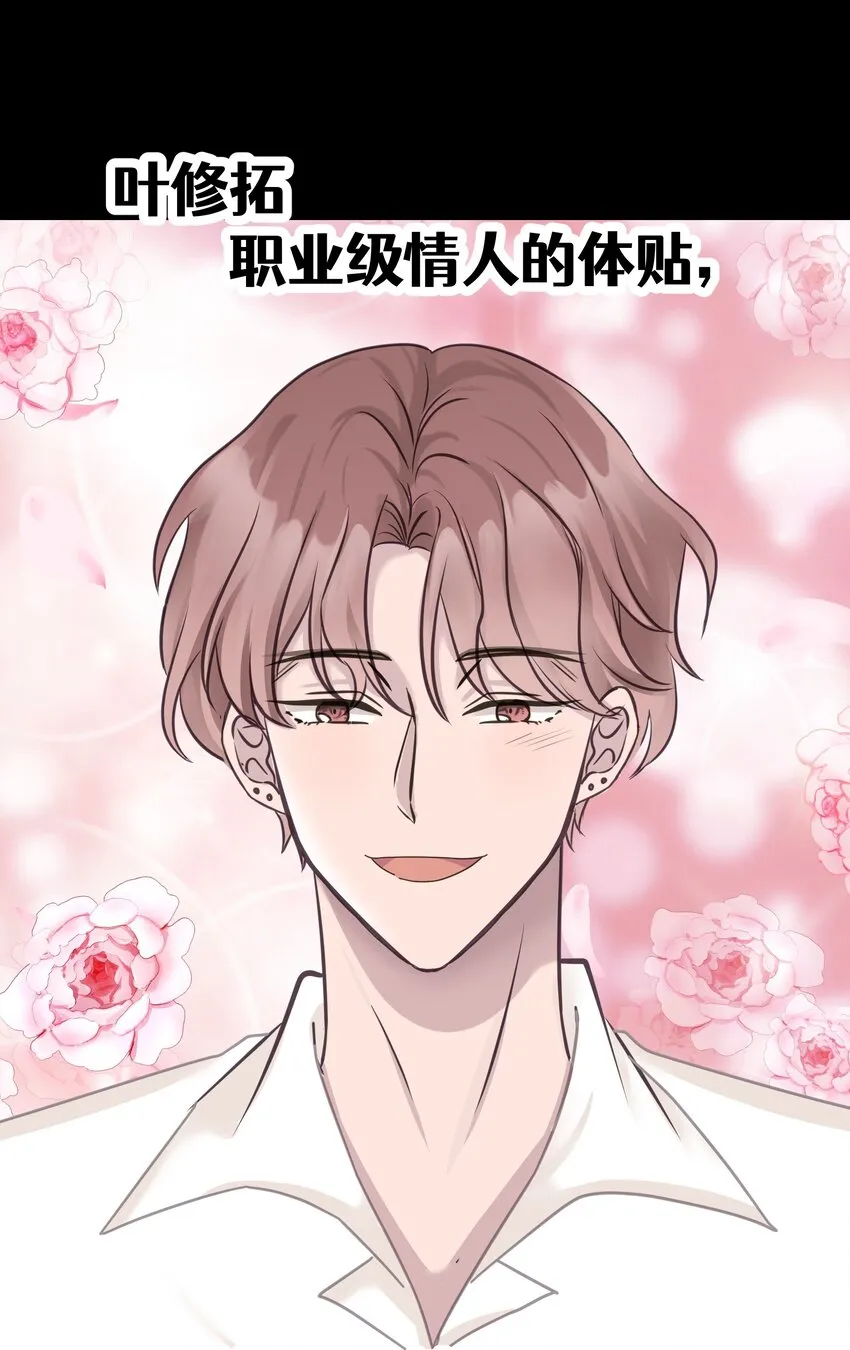 预告5
