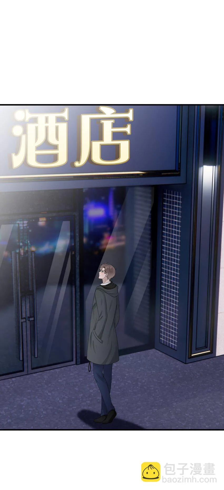 19第19话 自作多情35