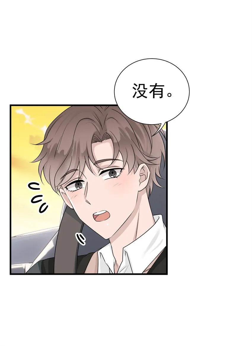 11.第11话24
