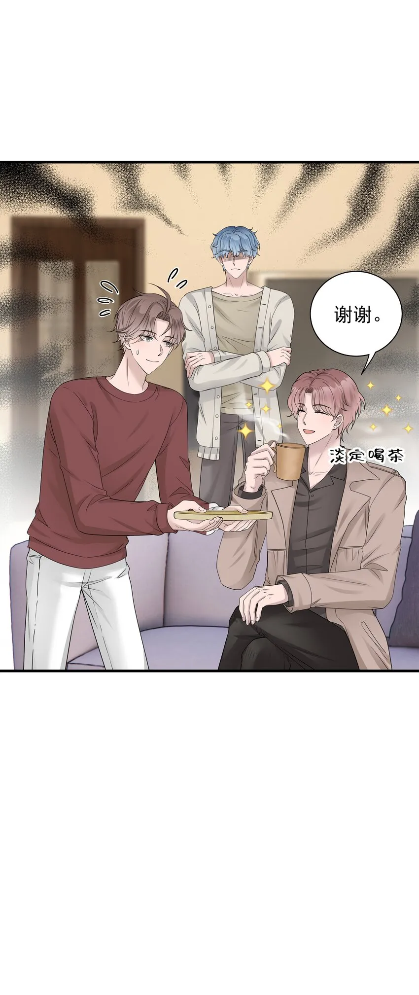 13.第13话27