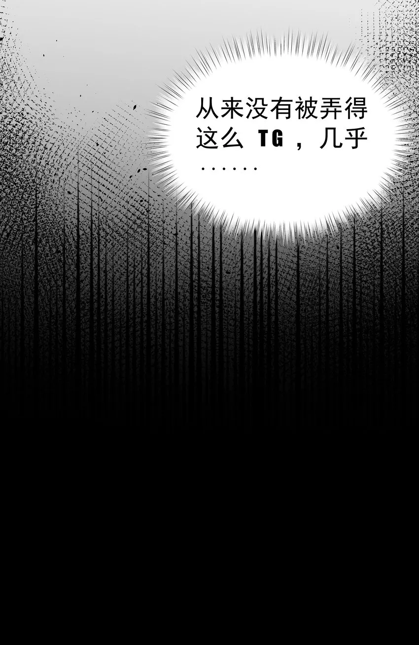 15第15话 如我所愿14