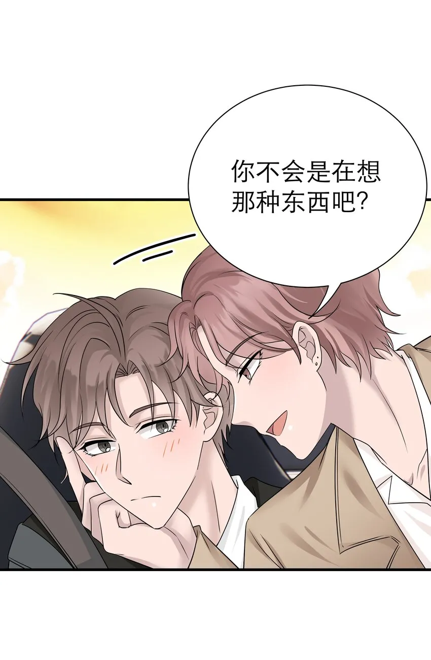 11.第11话26