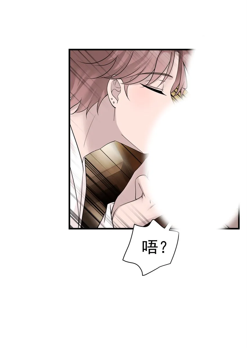 25第25话 安慰14