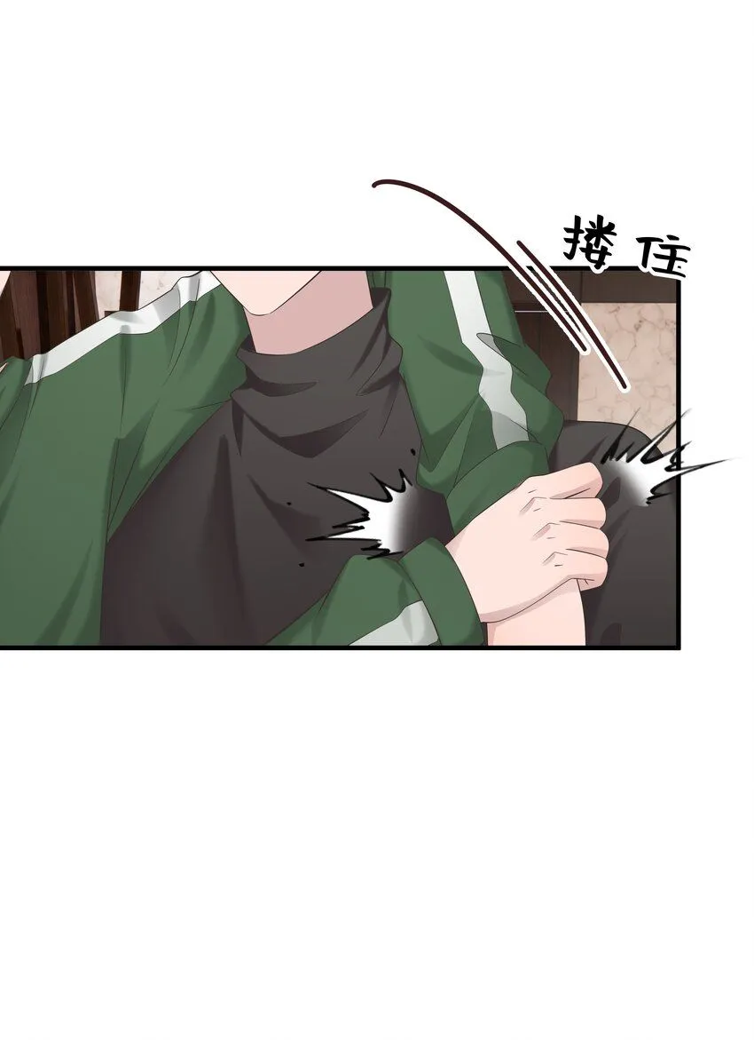35第35话 误会，哈哈3