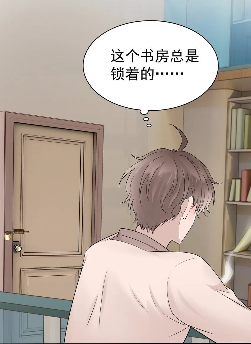 34第34话 门铃响了，来者是谁？31