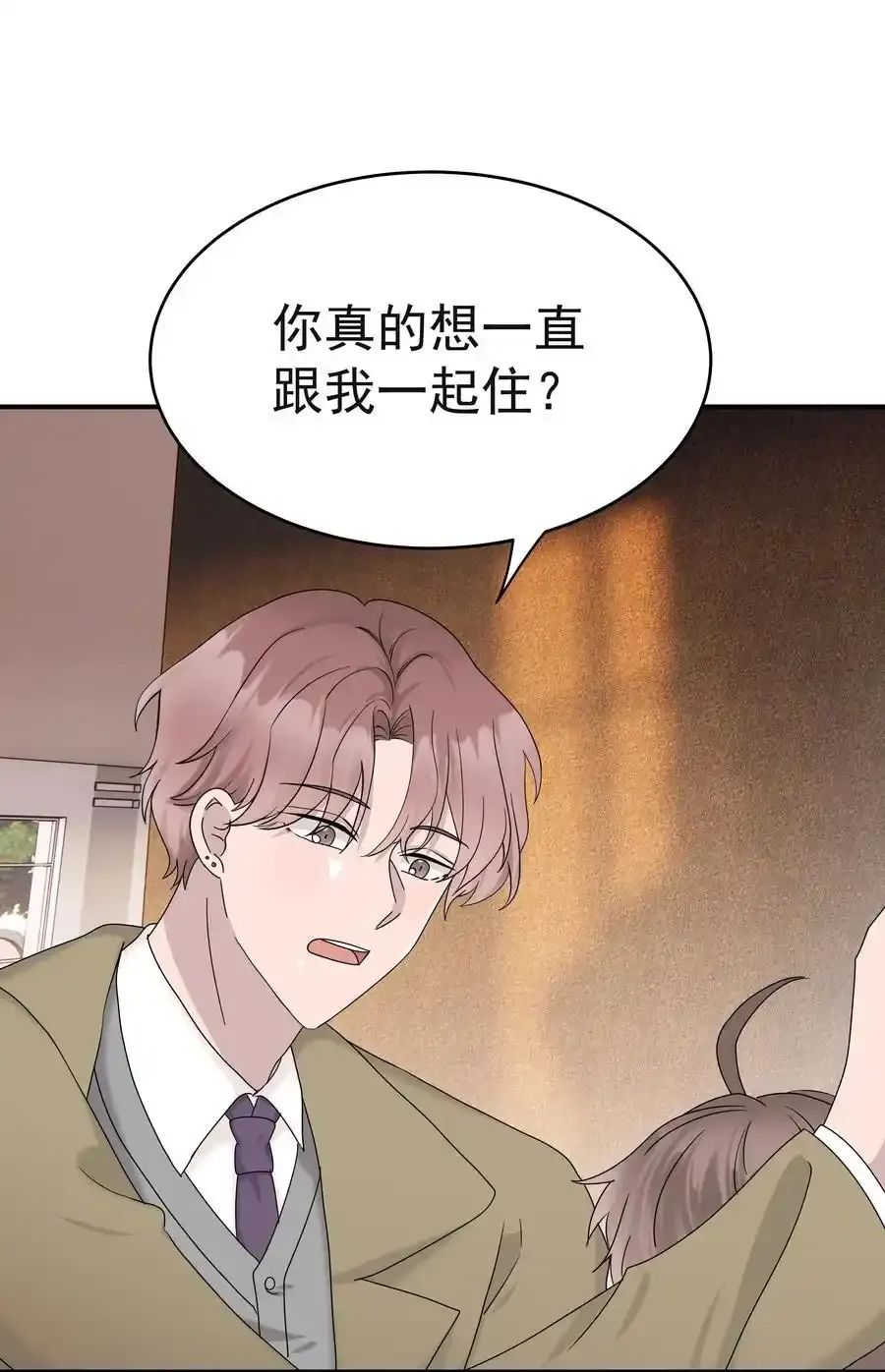 64第64话 说出心里话23