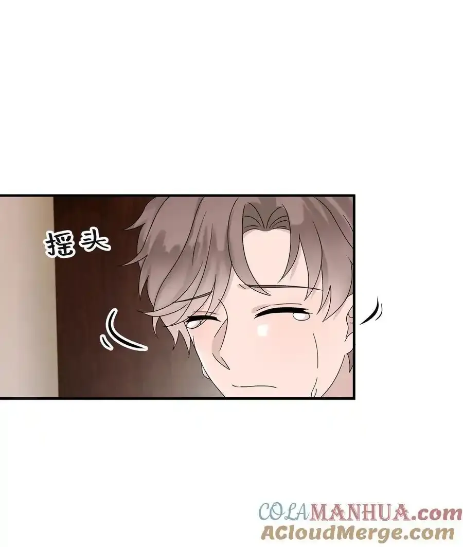 64第64话 说出心里话27
