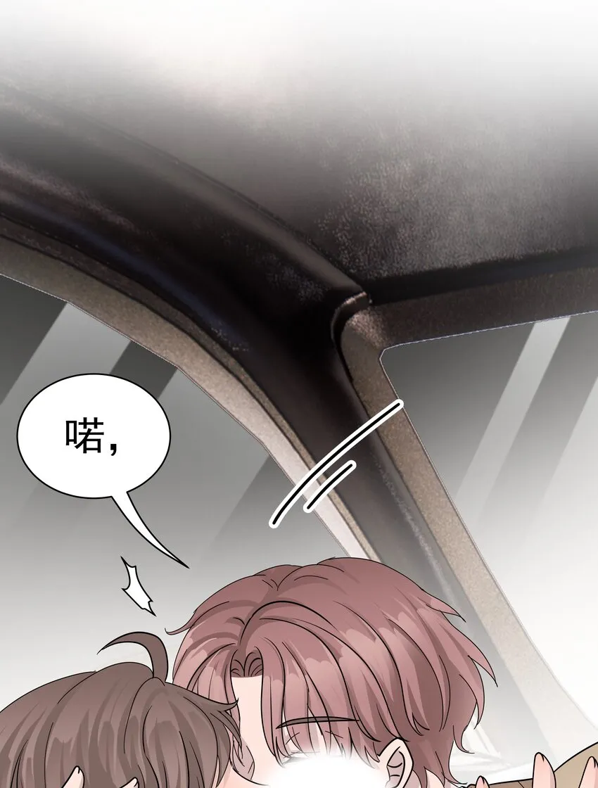 11.第11话38