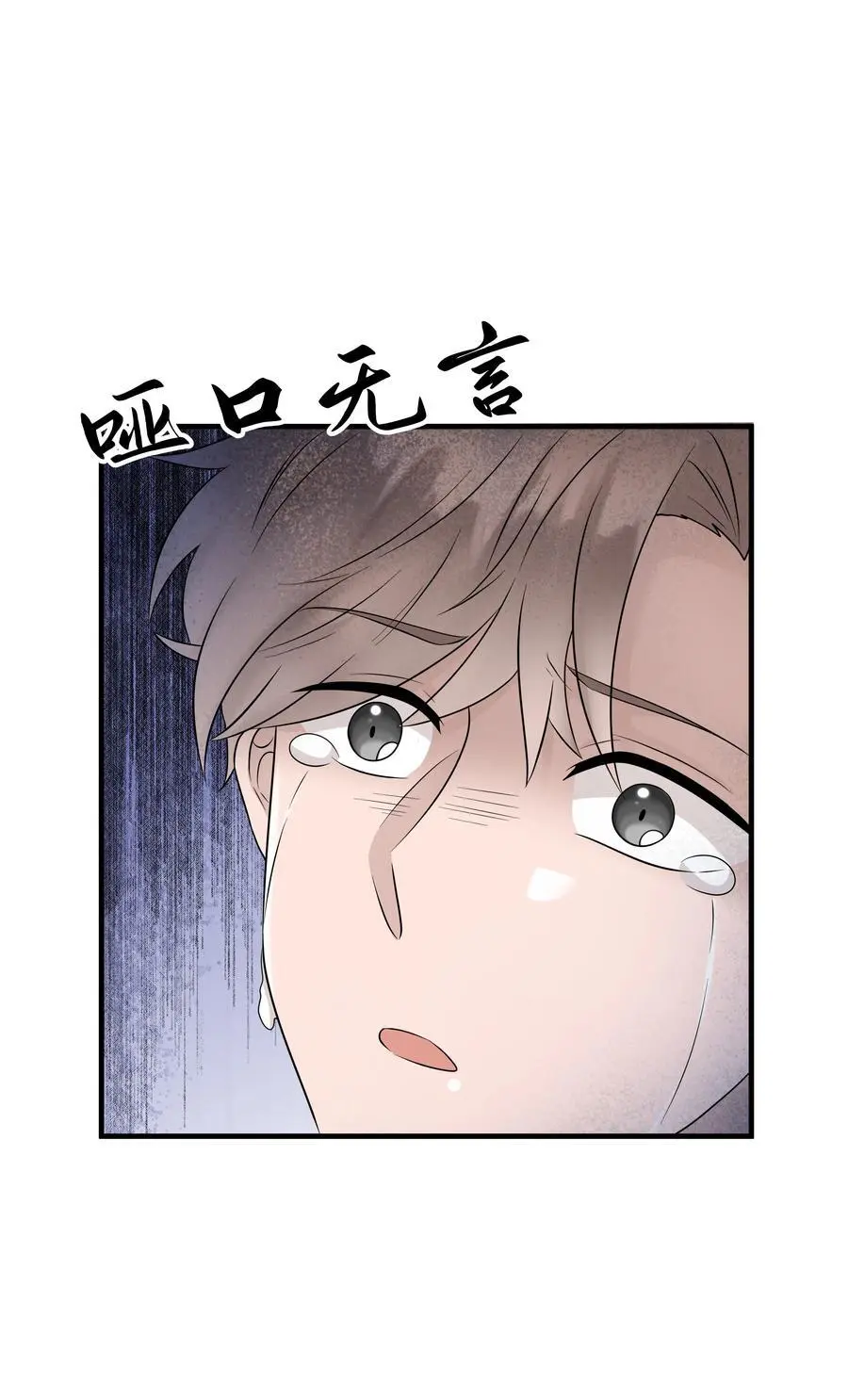 55第55话 质问35